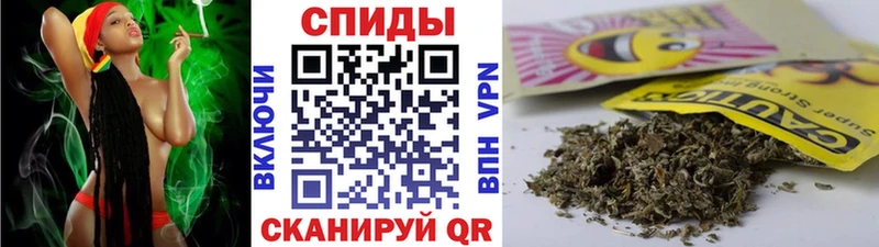 БУТИРАТ бутик  kraken как зайти  Волжский 