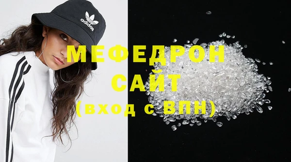 2c-b Бородино