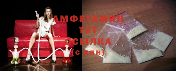 марки nbome Бронницы
