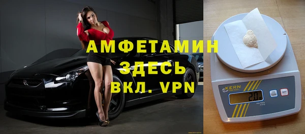 марки nbome Бронницы