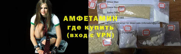каннабис Бугульма