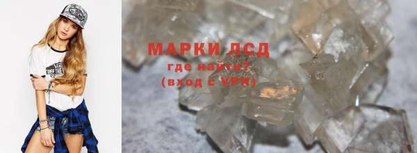 2c-b Бородино