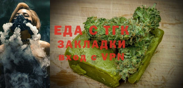 марки nbome Бронницы