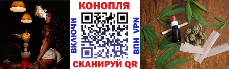 kraken как войти  Волжский  Марихуана конопля 